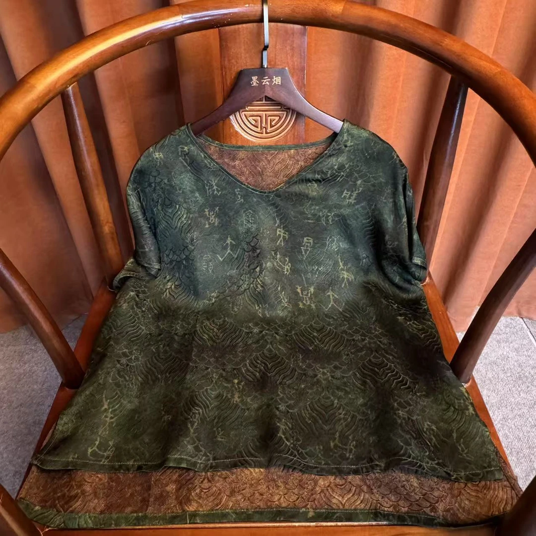 【平雨】双面穿小衫薄款短款V领时尚短袖提花上衣中国风宽松女装