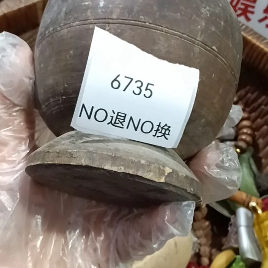 峰***转瓷片6735号工艺品