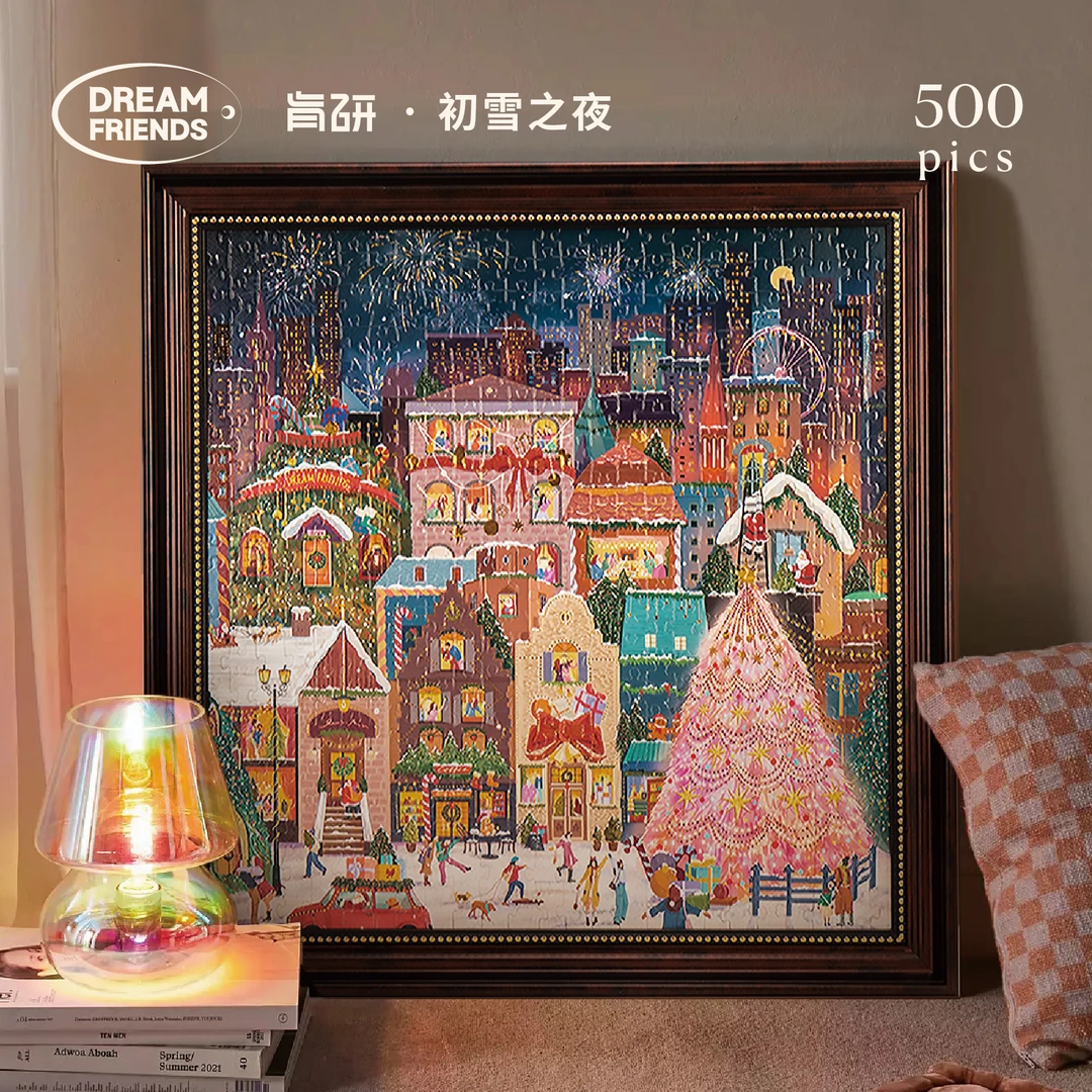 Dreamfriends肯研初雪之夜烫金拼图500片圣诞新年礼物成人解压
