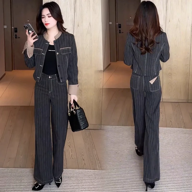 时尚套装女2025秋季新款洋气显瘦小个子短款外套阔腿裤休闲两件套