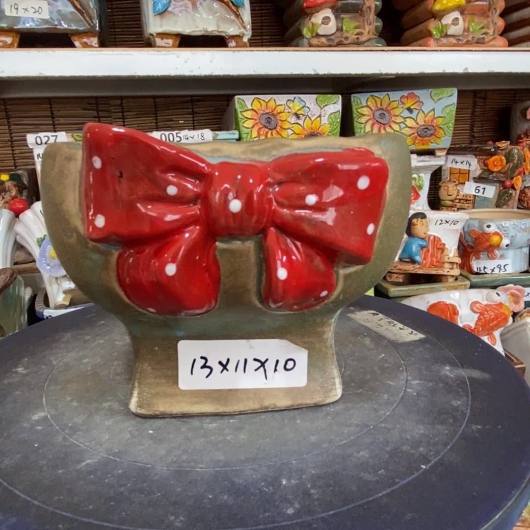【闪购商品】