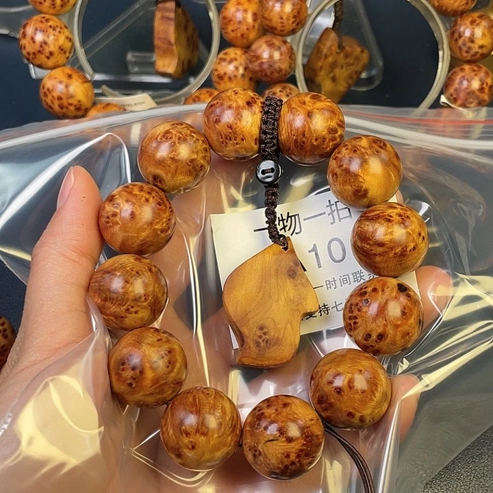 柏木（崖柏）其他浪*10