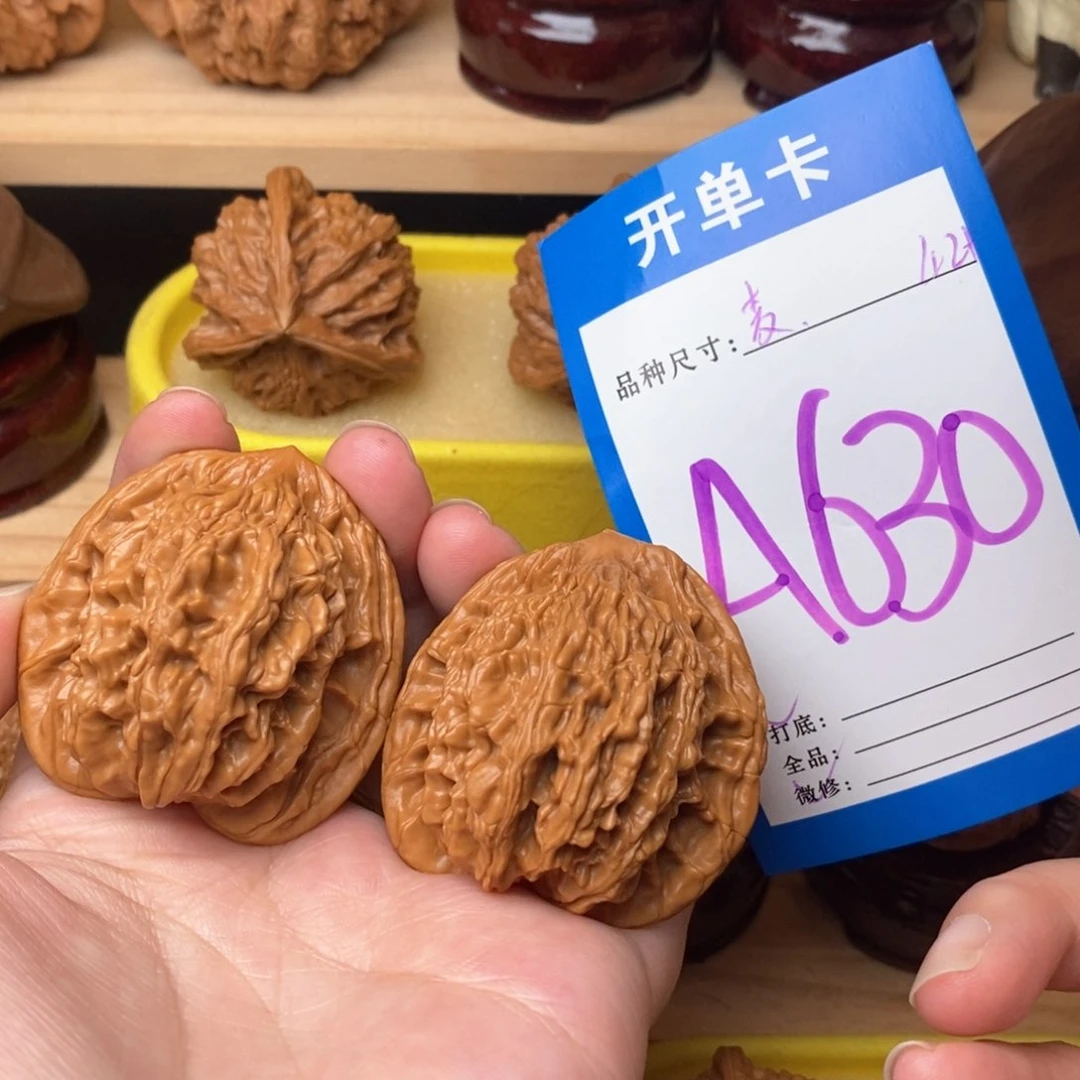 把件文玩核桃麦虎42