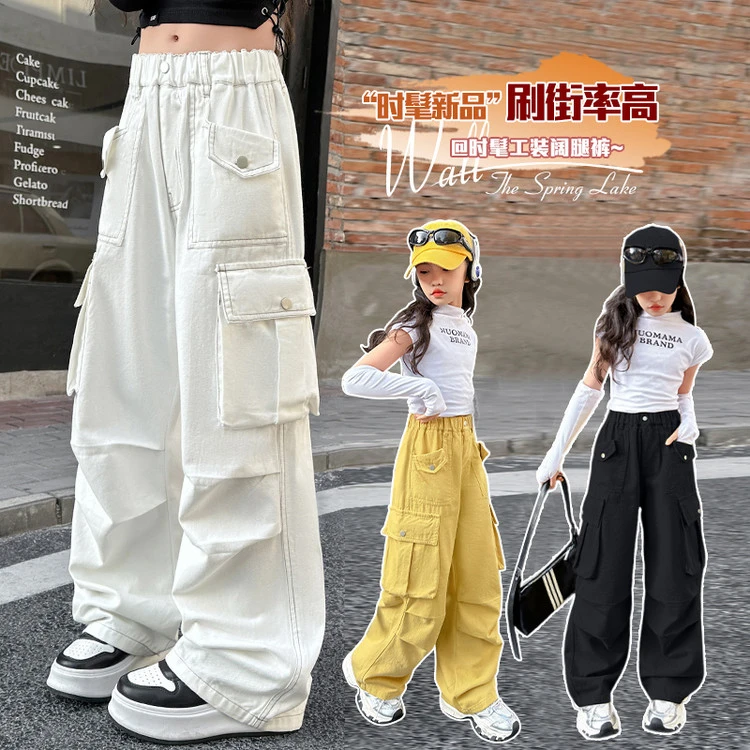 裤子工装春秋纯色女童中大童