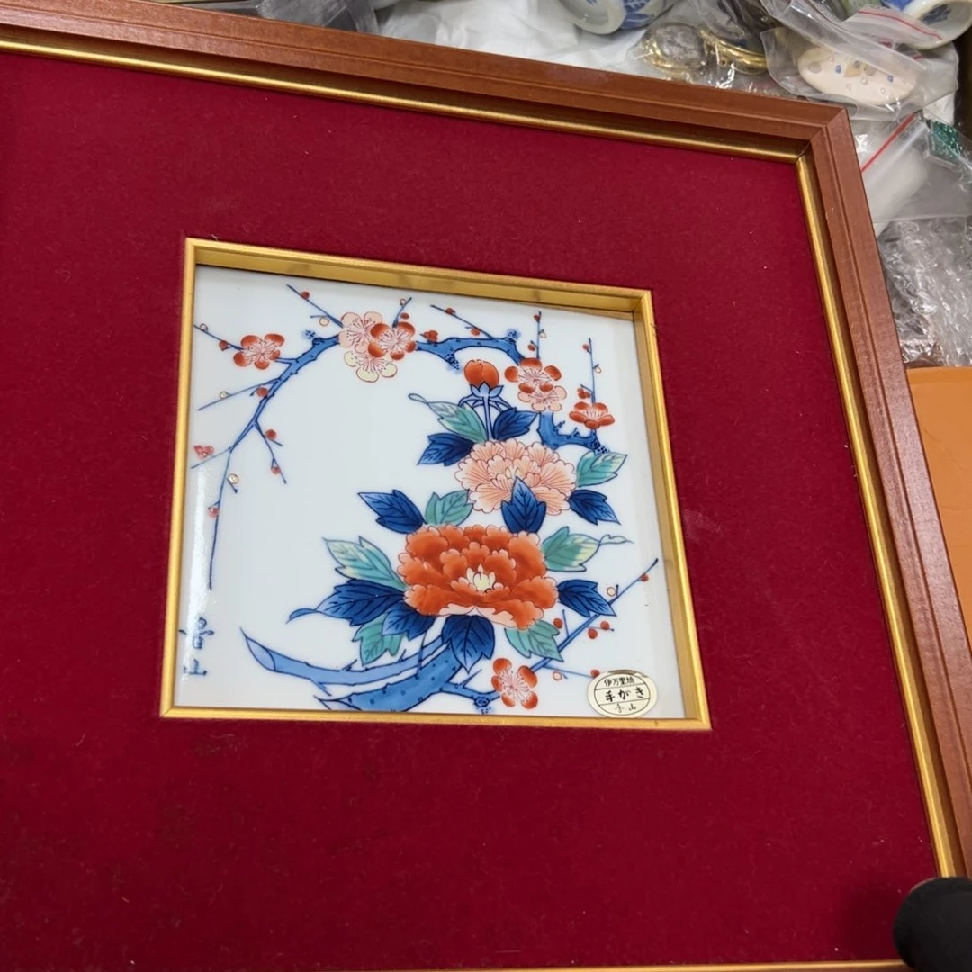 碗哈哈哈哈哈哈哈哈哈哈哈