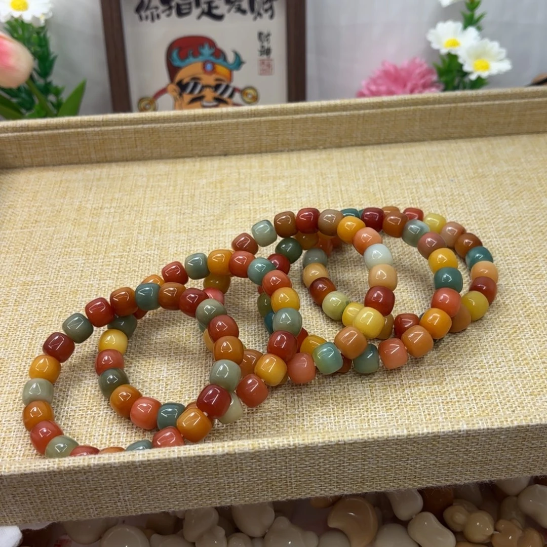 菩提根/象牙果吊坠12水磨糖果多宝桶福利一锅662