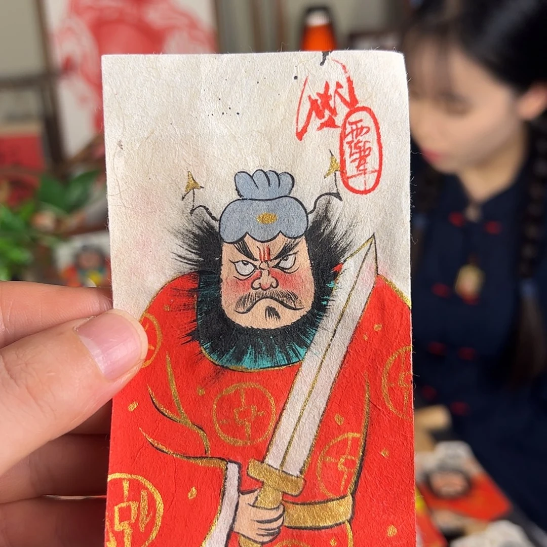 情***契纯手绘钟馗文创画