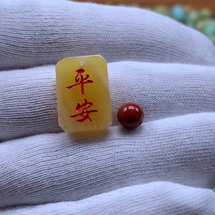 南红玛瑙未镶嵌珠宝奇石