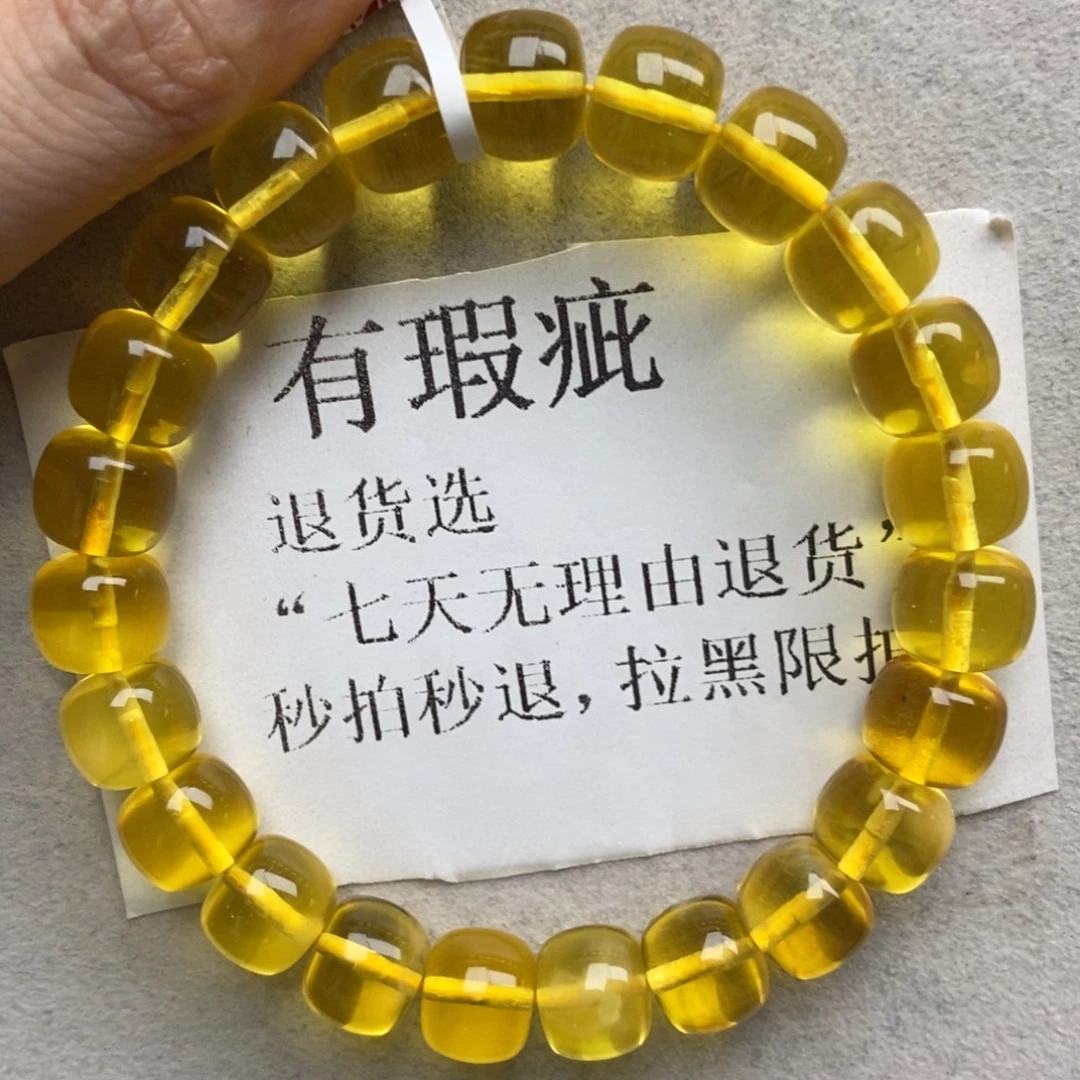 琥珀未镶嵌珠宝奇石37