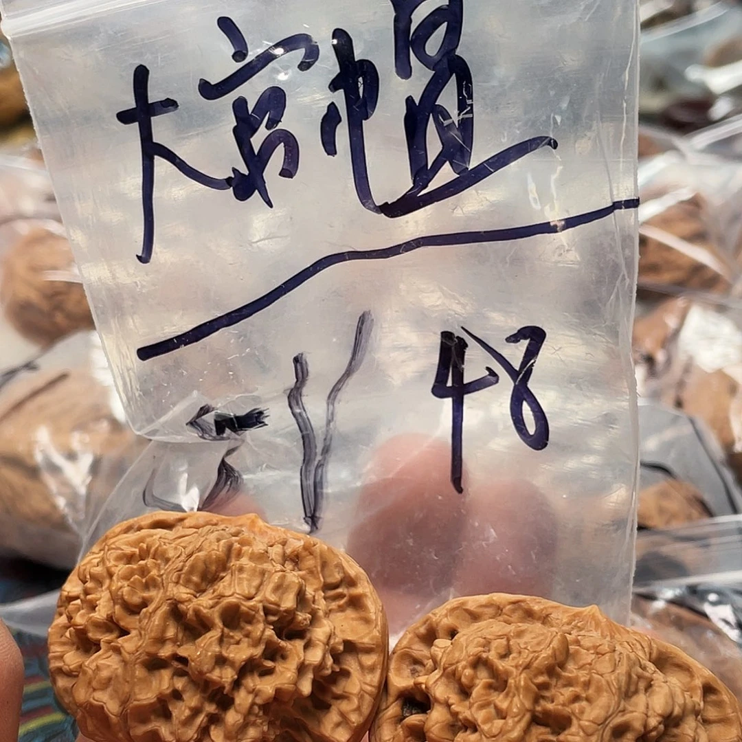 文玩核桃吊坠官帽