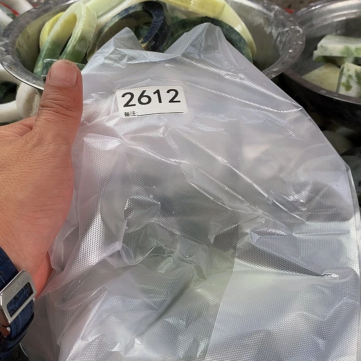 九***家未镶嵌蛇纹石玉手镯