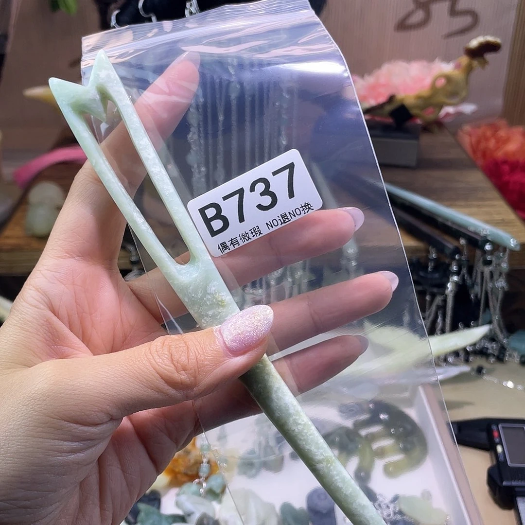 蛇纹石玉发饰合金风*儿