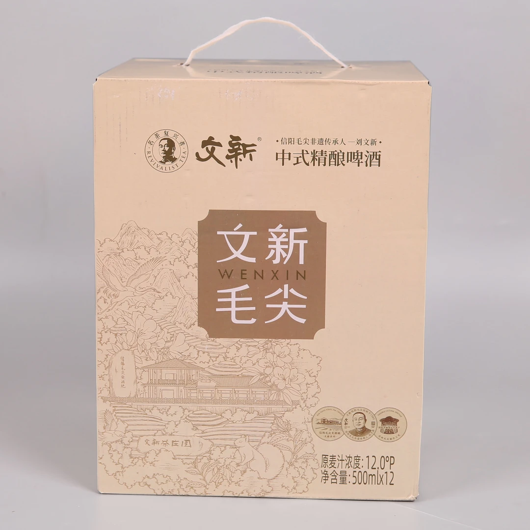 文新毛尖中式精酿啤酒500ml*12瓶