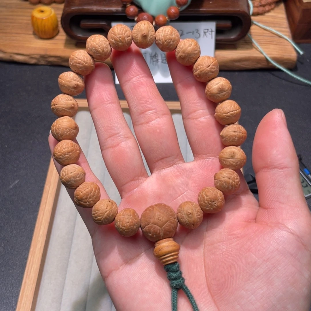 凤眼菩提手串07实心矮桩玉化皮