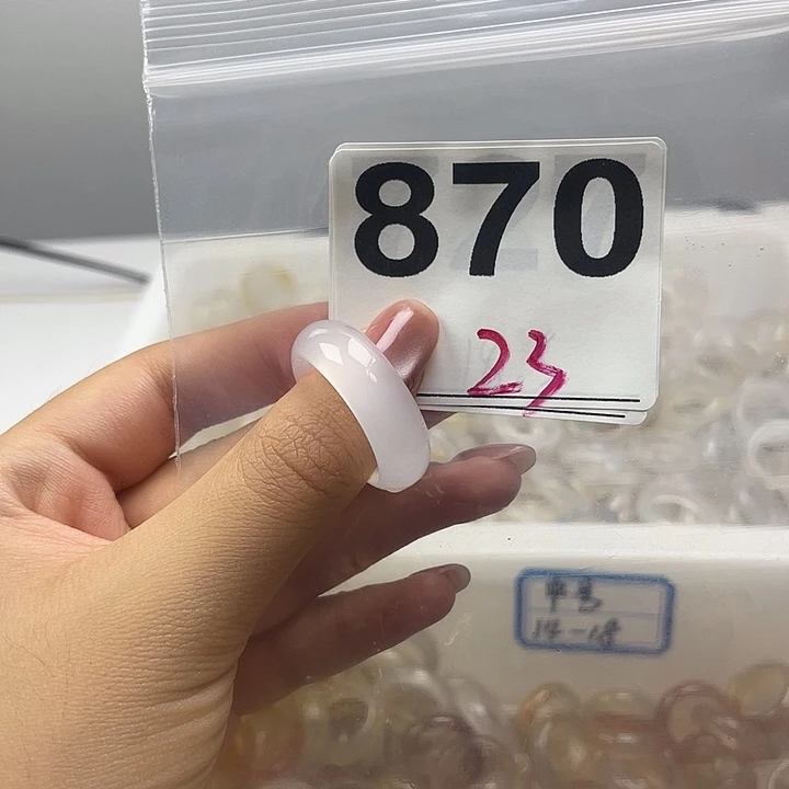 玛瑙/玉髓戒指合金870