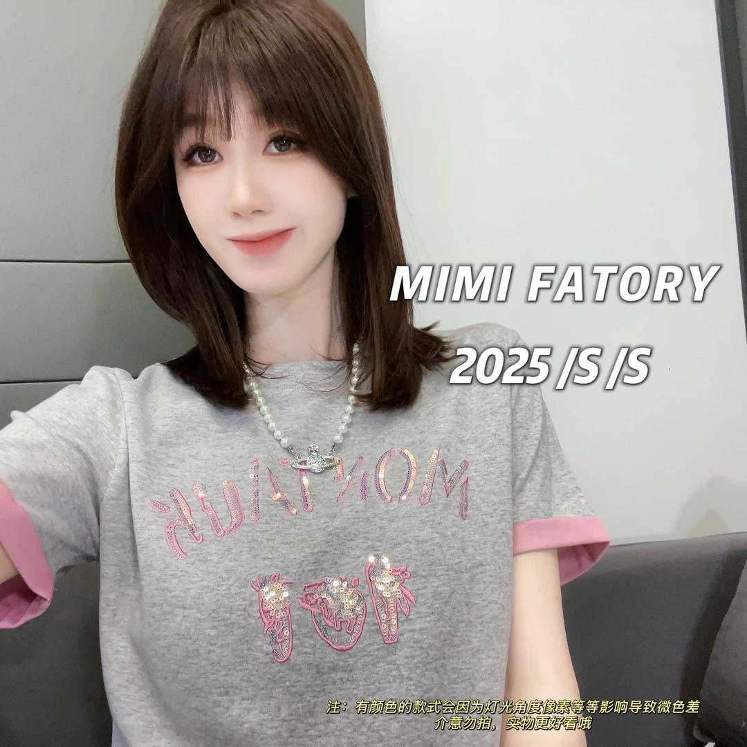 芈芈 2025新款短袖 双色刺绣亮片印短袖T恤女修身显瘦上衣2760#