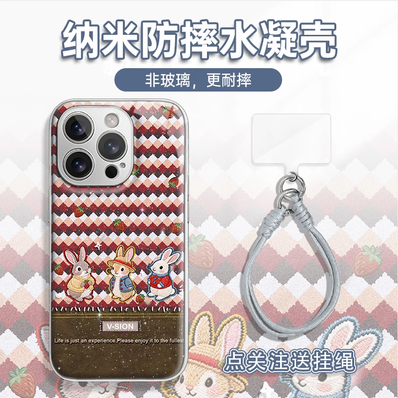 适用于苹果17/16/华为/vivo/OPPO创意流行金属漆水凝手机壳AM0963