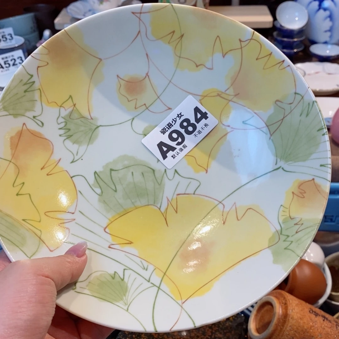 瓷片禾*哈哈哈哈哈哈哈哈哈哈哈哈哈哈哈