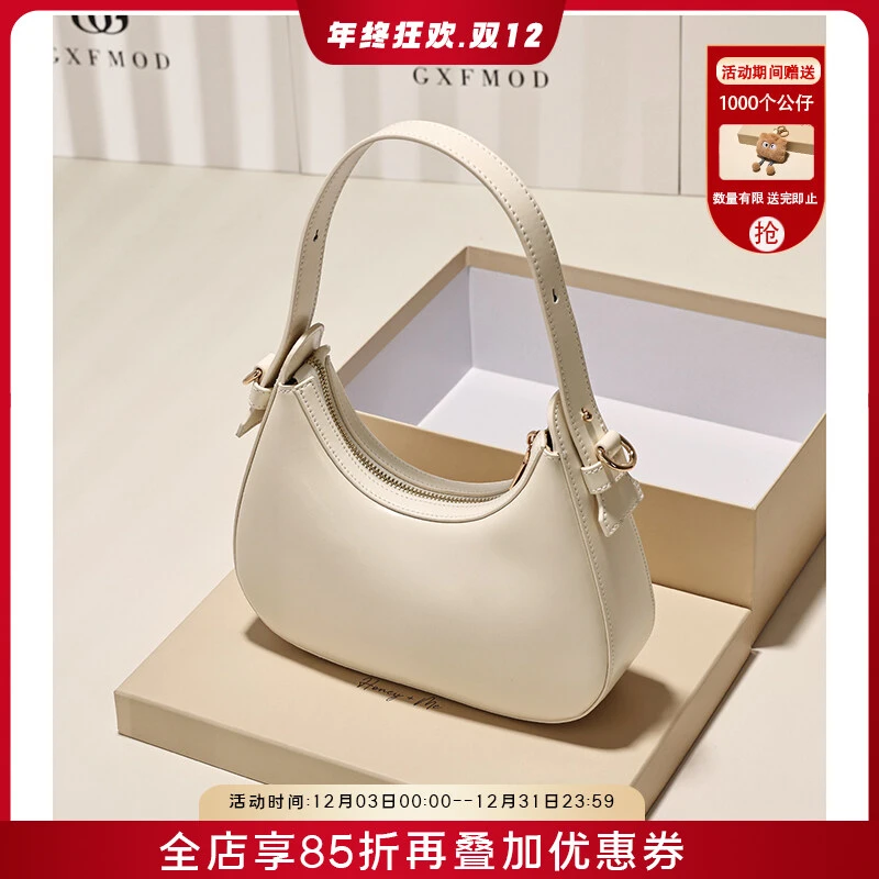 GXFMOD小众手提单肩包包2025新款通勤月牙腋下单肩斜挎包