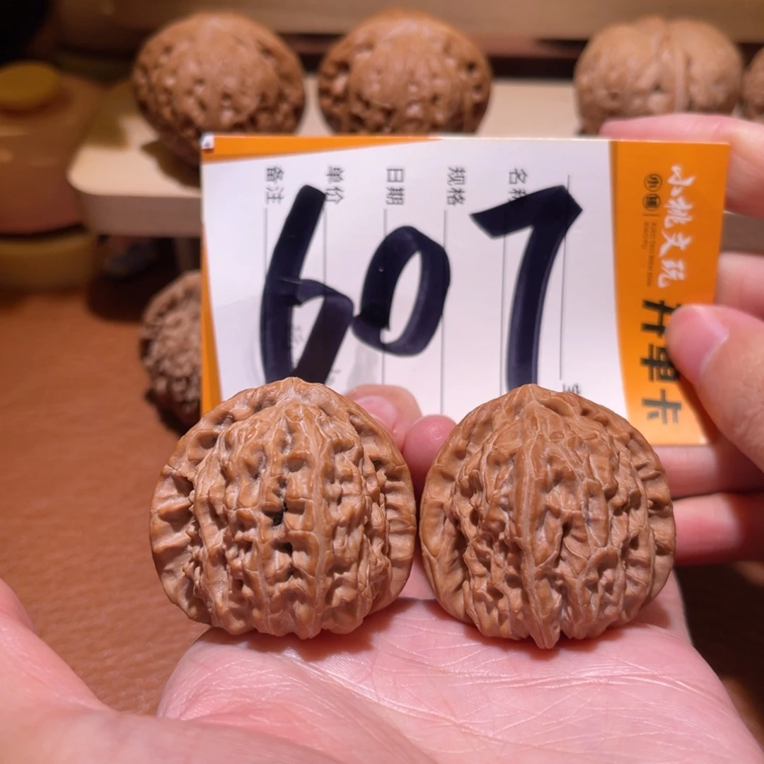 文玩核桃把件全品37白狮子