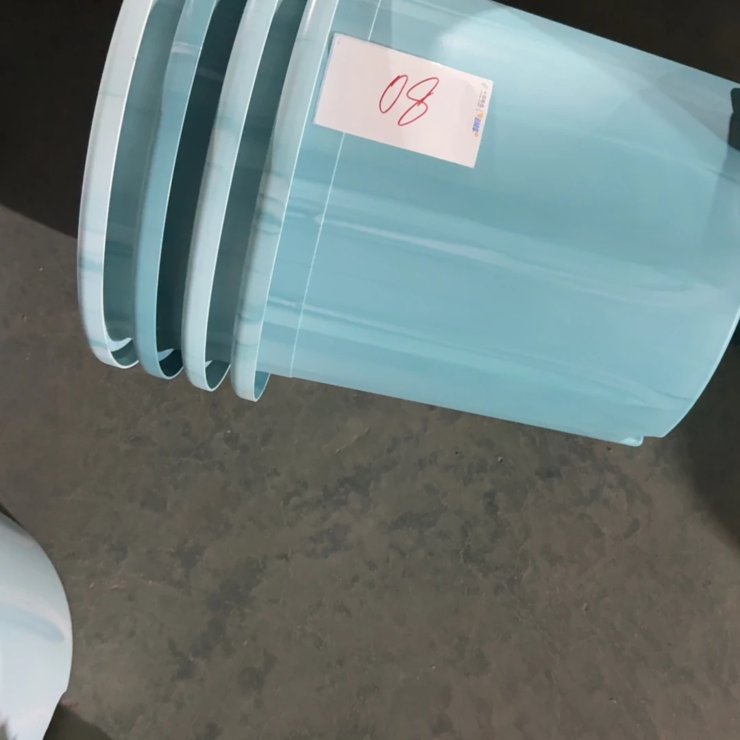 编号是08号的08号的