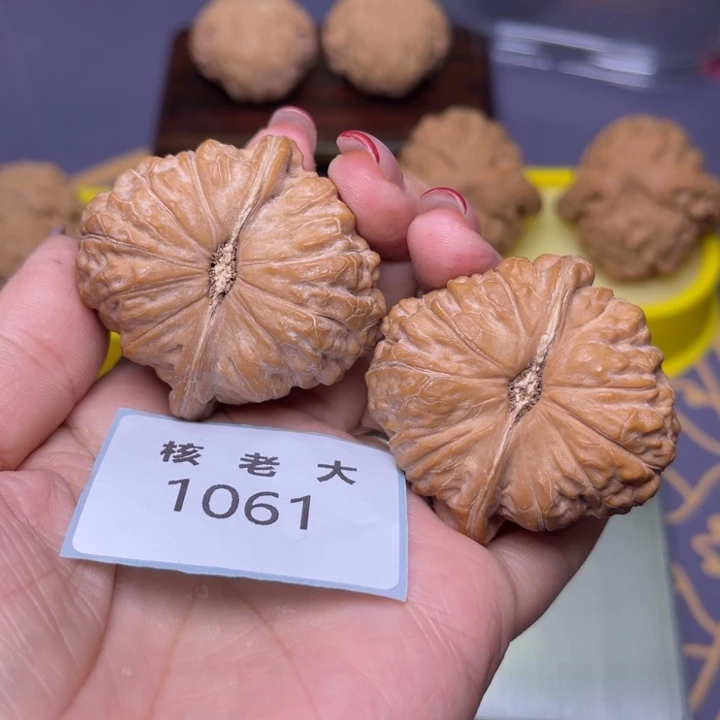 文玩核桃把件南瓜42.1061