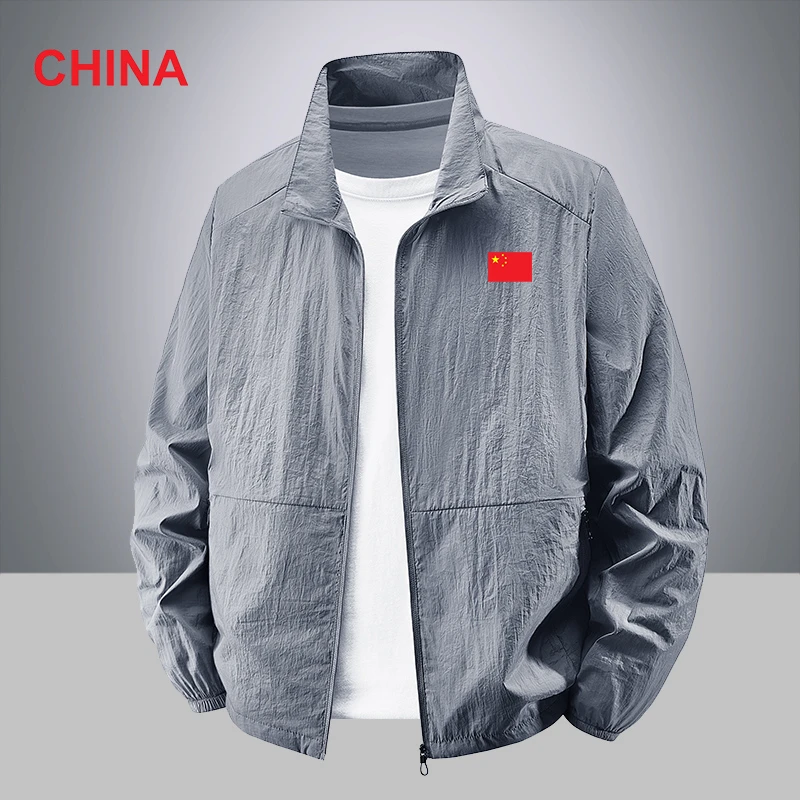 国家队冰丝防晒外套薄款运动男士夏季户外款防紫外线透气百搭上衣