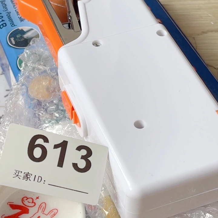闪购商品…………………………
