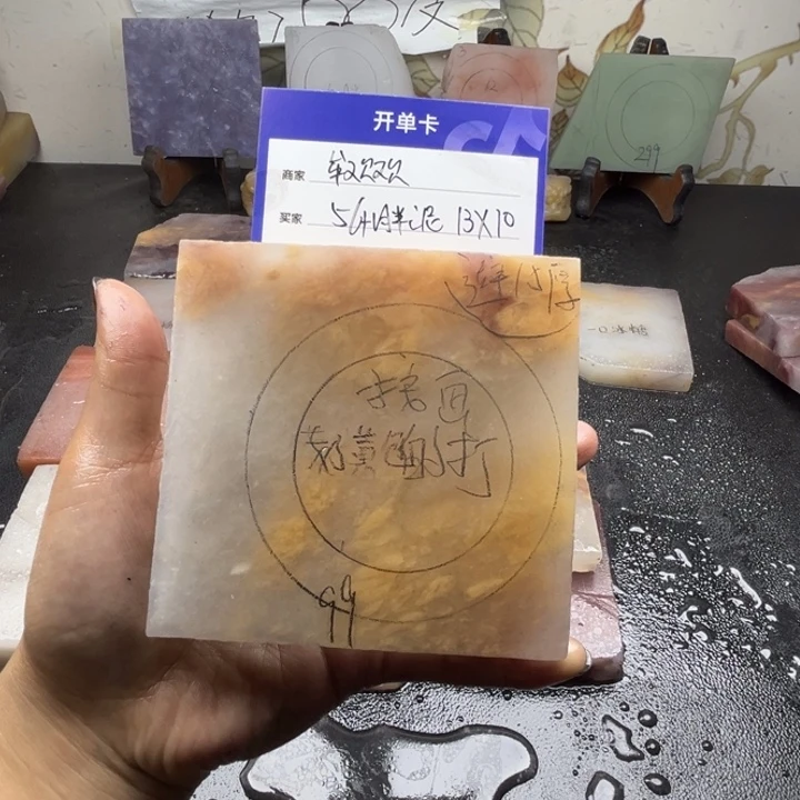 未镶嵌手镯石英质玉牟*欢