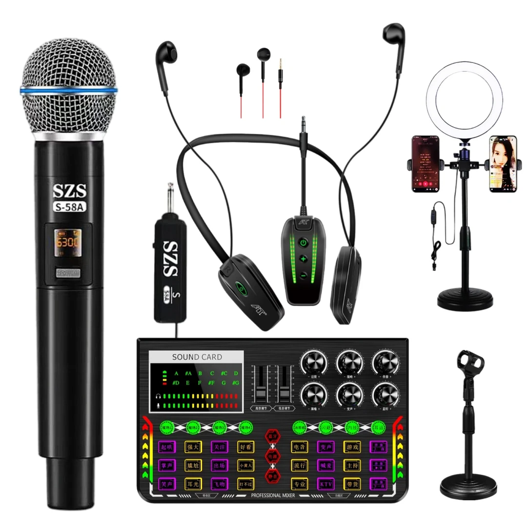 好音质布谷鸟P&6声卡配无线麦+ISK无线耳机直播K歌全套设备套装