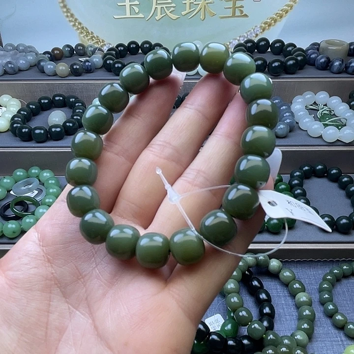 未镶嵌手串和田玉
