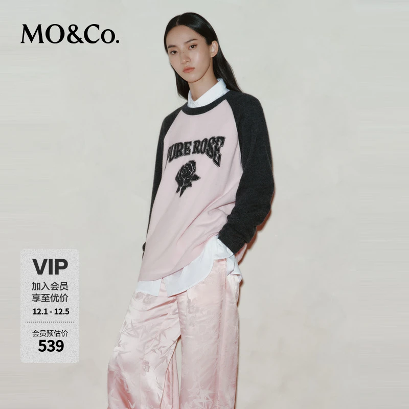 【绵羊毛×山羊绒】MOCO春美式复古宽松毛衣MBD1SWTT01