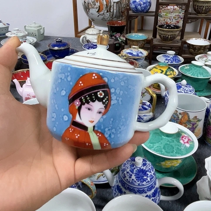 景德镇陶瓷研究所