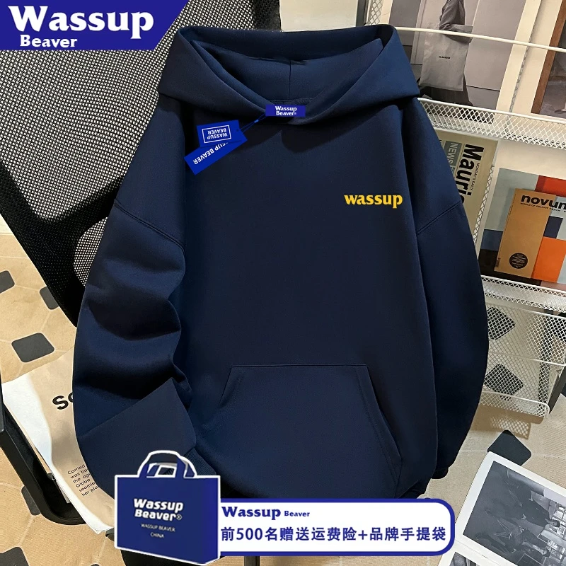 WASSUP BEAVER美式复古宽松廓形重磅连帽基础款卫衣春秋情侣上衣