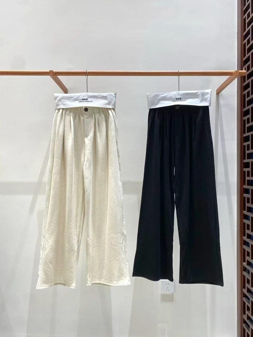 鑫然Kiki 高腰简约百搭休闲裤 991 ZHT