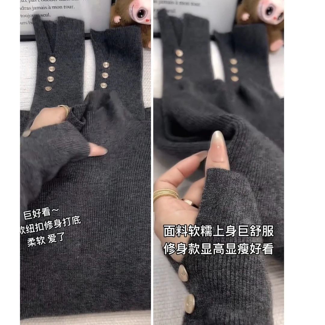 韩系新款长袖高领纯色上衣女2025新款爆款早秋修身显瘦百搭针织衫