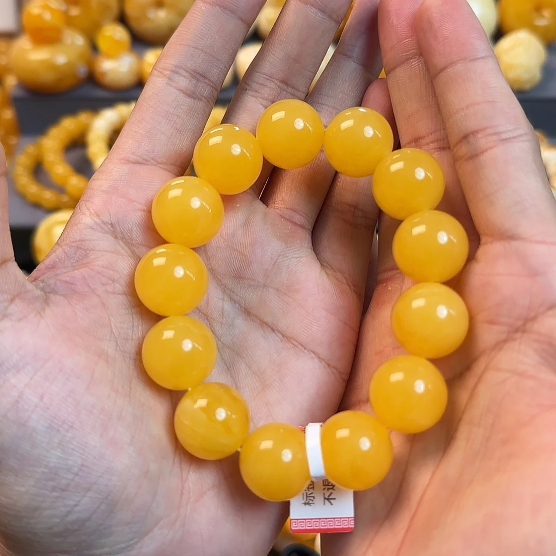 未镶嵌琥珀珠宝奇石17.5mm同料