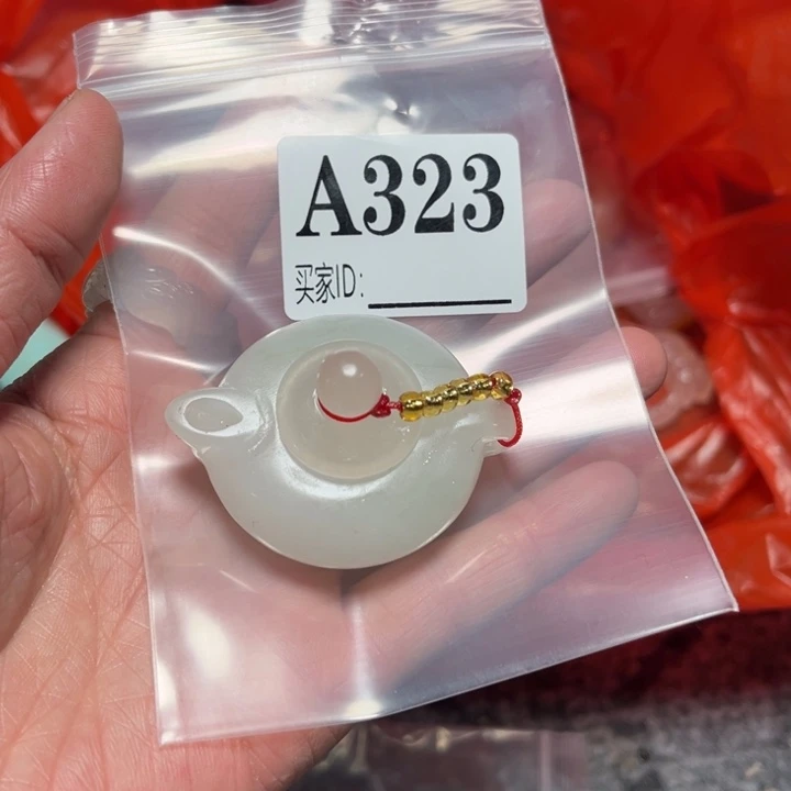 石英质玉珠宝奇石未镶嵌?****