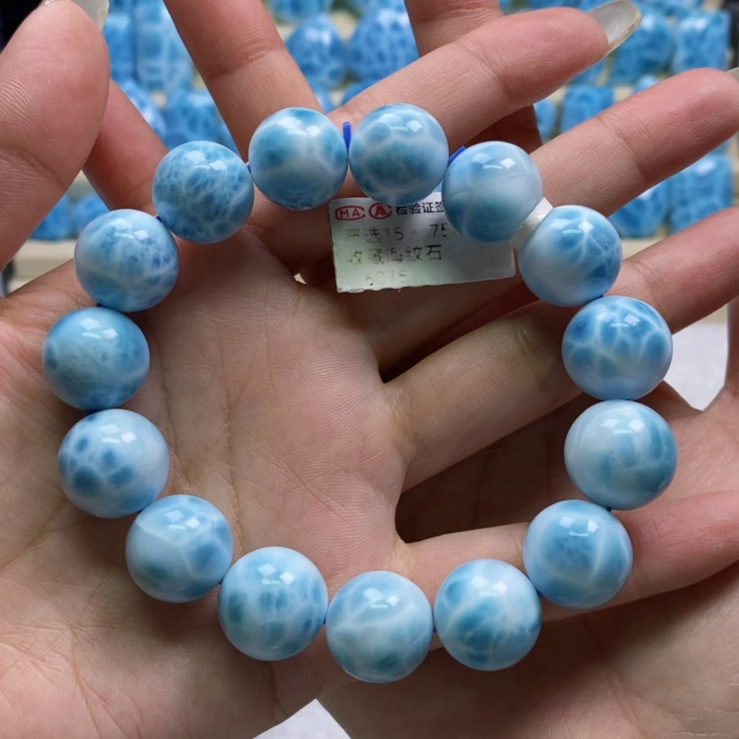 针钠钙石（海纹石）未镶嵌手链