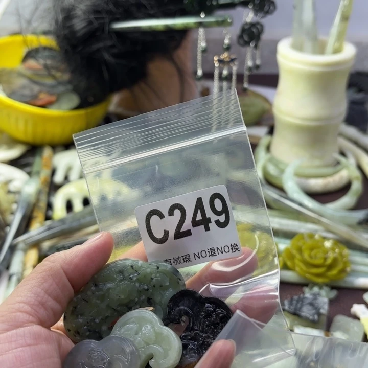 蛇纹石玉发饰合金快****)