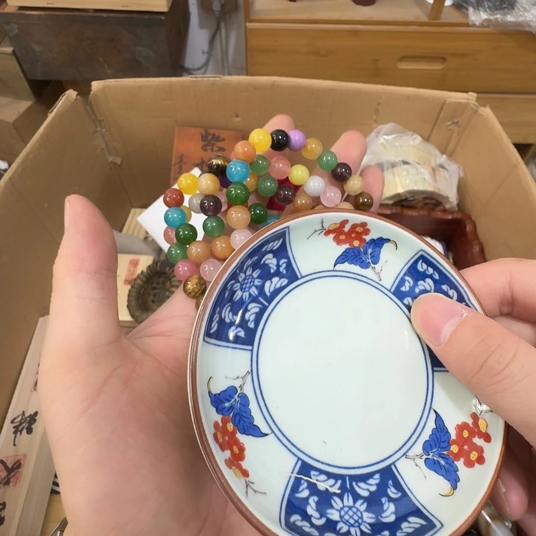 闪购商品，多样性发一