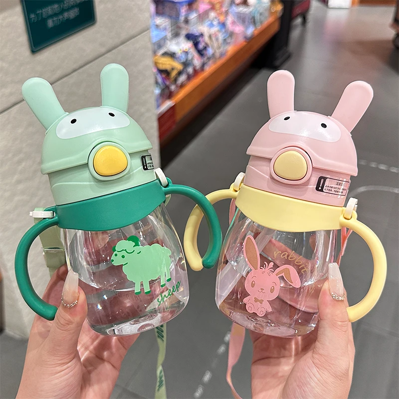 儿童水杯耐摔带手柄宝宝泡奶吸管杯带刻度防呛学饮杯幼儿园水杯