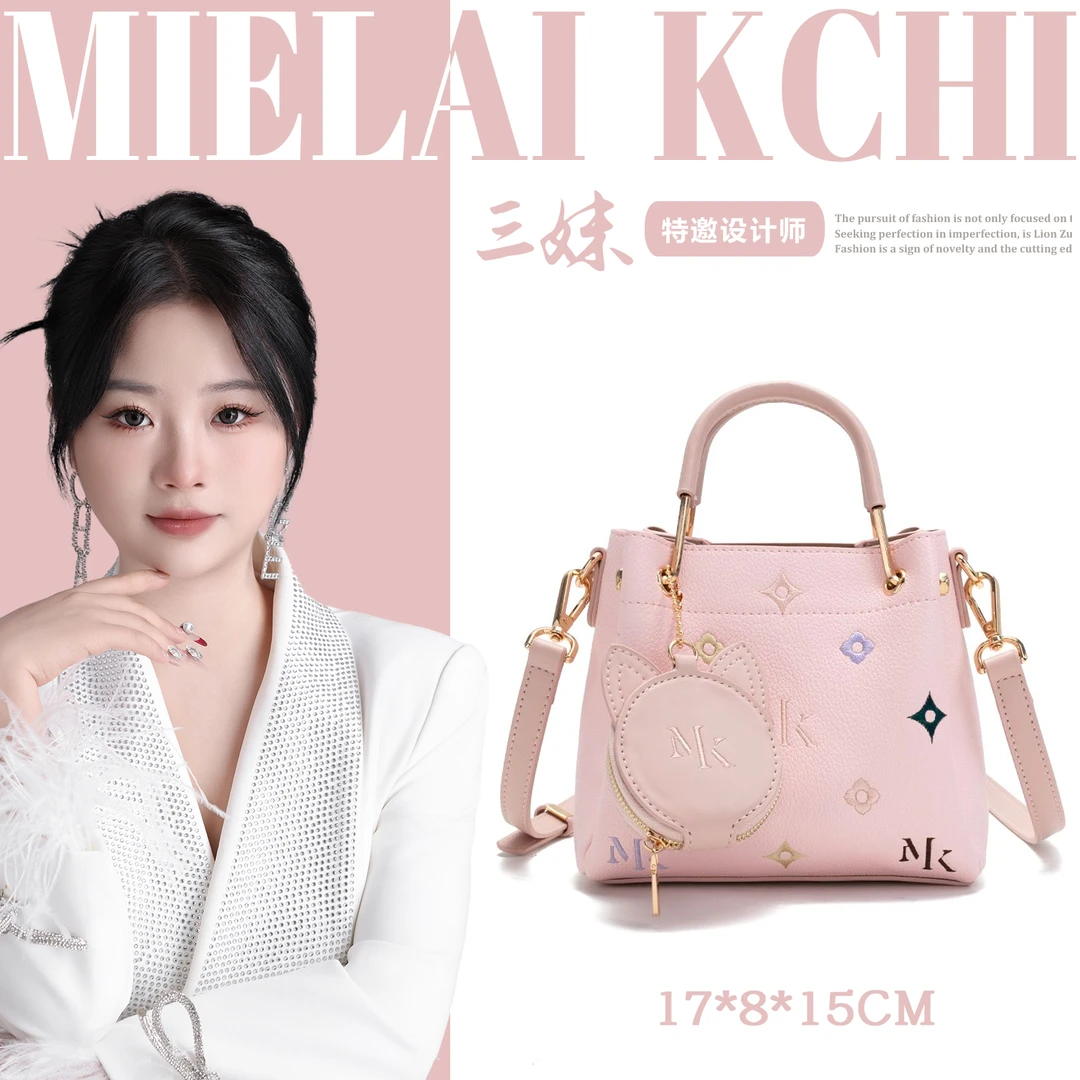 【三妹设计师】手提式迷你小胃王包包单肩女包轻奢时尚25553-23