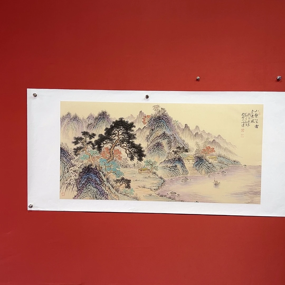 国画李川浦画家作品