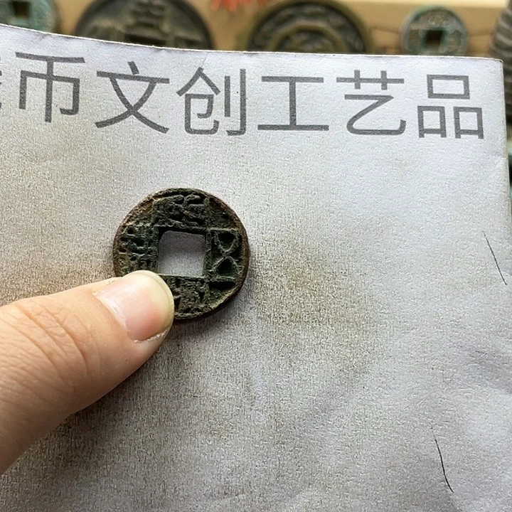 观***涛收藏的小小小小小小小