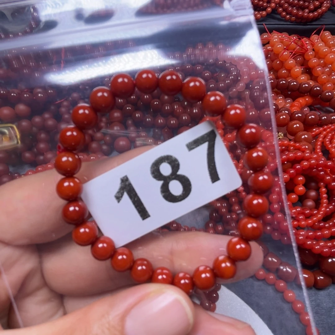 玛瑙/玉髓手链未镶嵌燕*秋