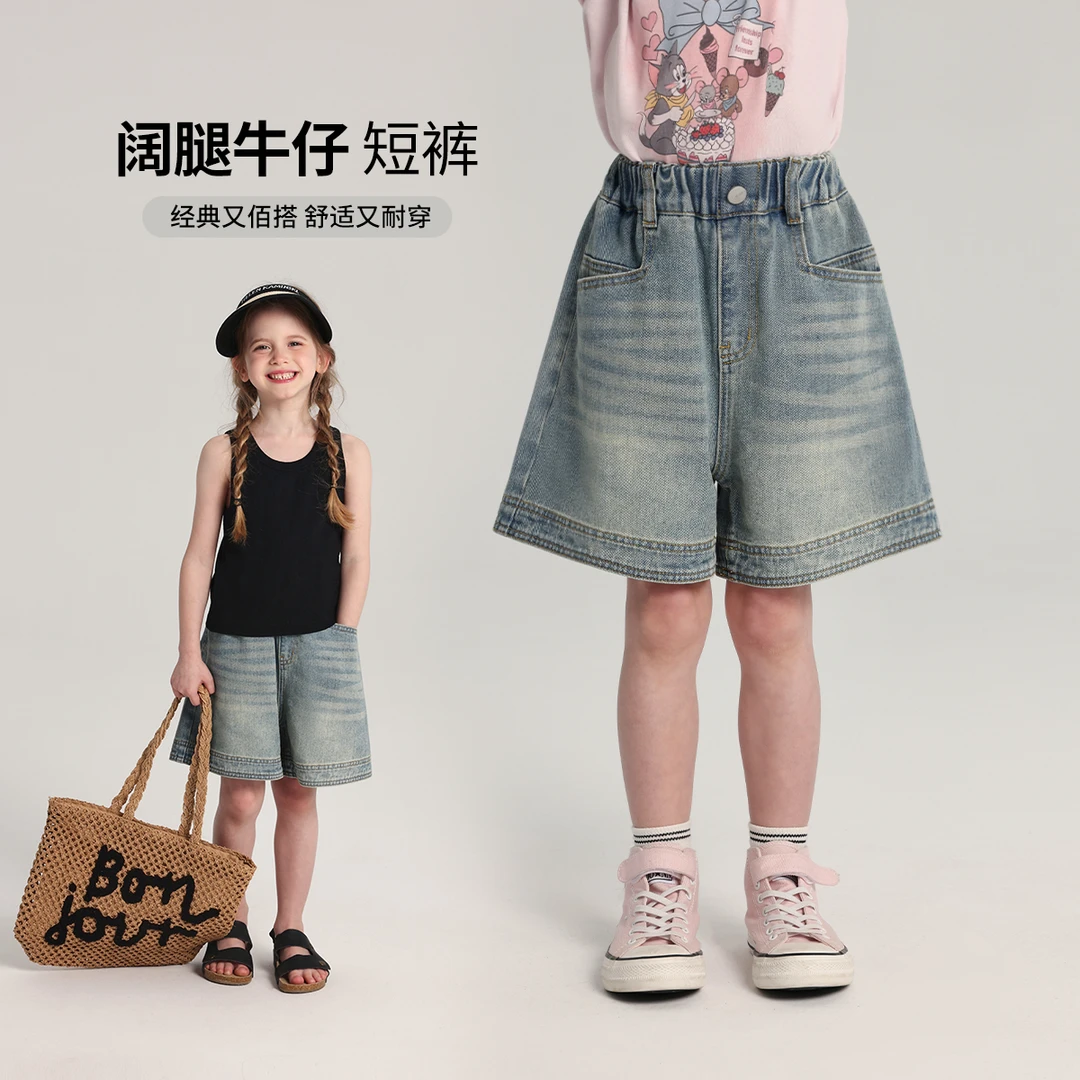 布丁哈鲁2025夏款女童百搭宽松透气阔腿牛仔短裤G52PT073