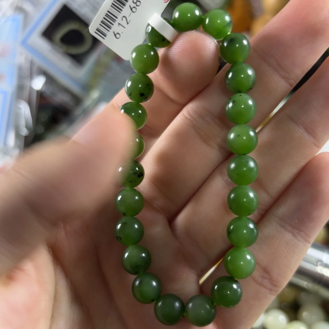 手链未镶嵌和田玉270