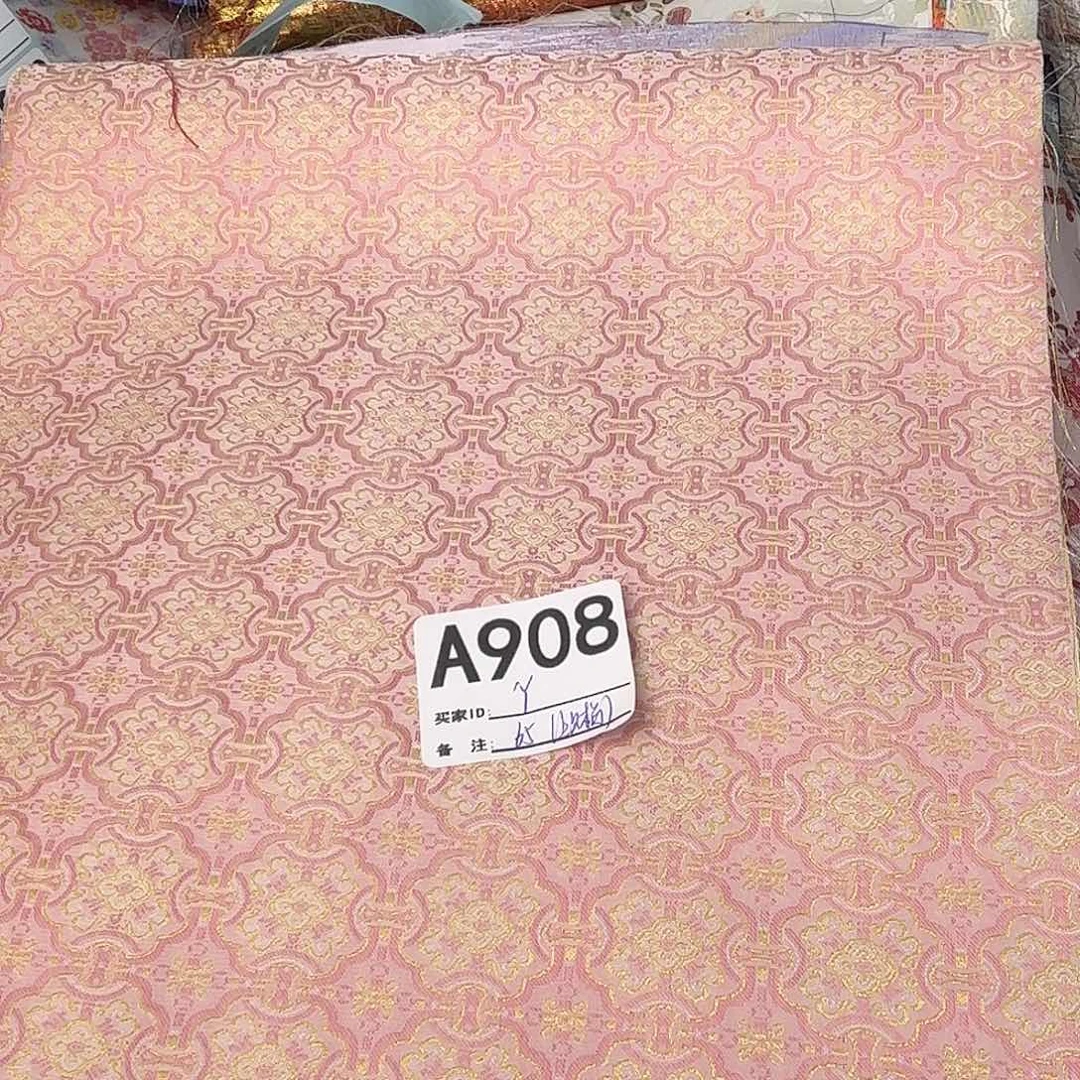 ****Y宋锦908””””””””””””