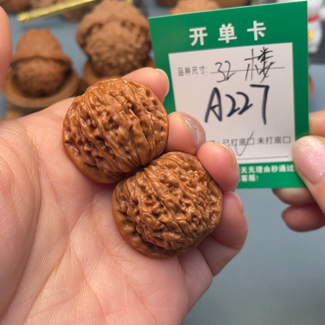 吊坠桃核文玩核桃
